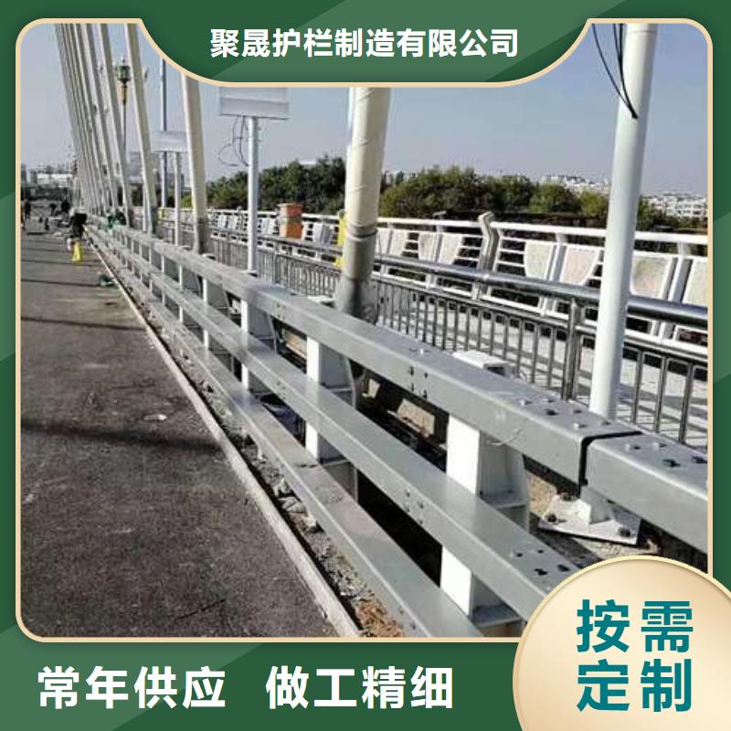 護(hù)欄立柱橋梁防撞護(hù)欄出廠嚴(yán)格質(zhì)檢
