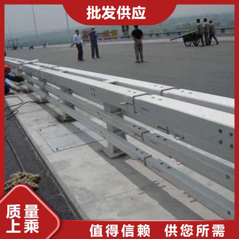  护栏品牌企业