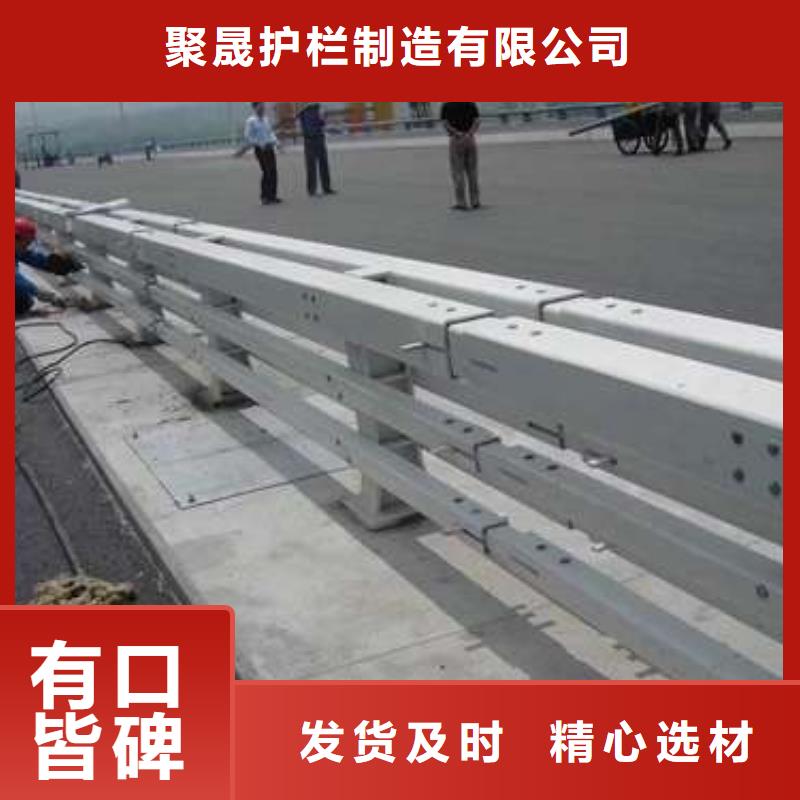 護欄規(guī)格齊全實力廠家