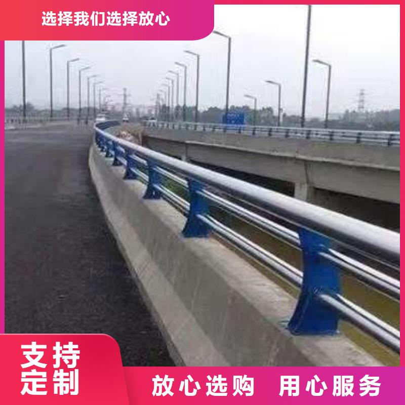 护栏专注产品质量与服务