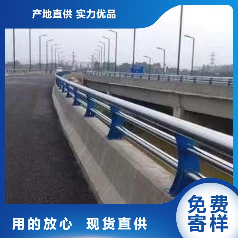 護欄鋼絲繩護欄廠買的放心