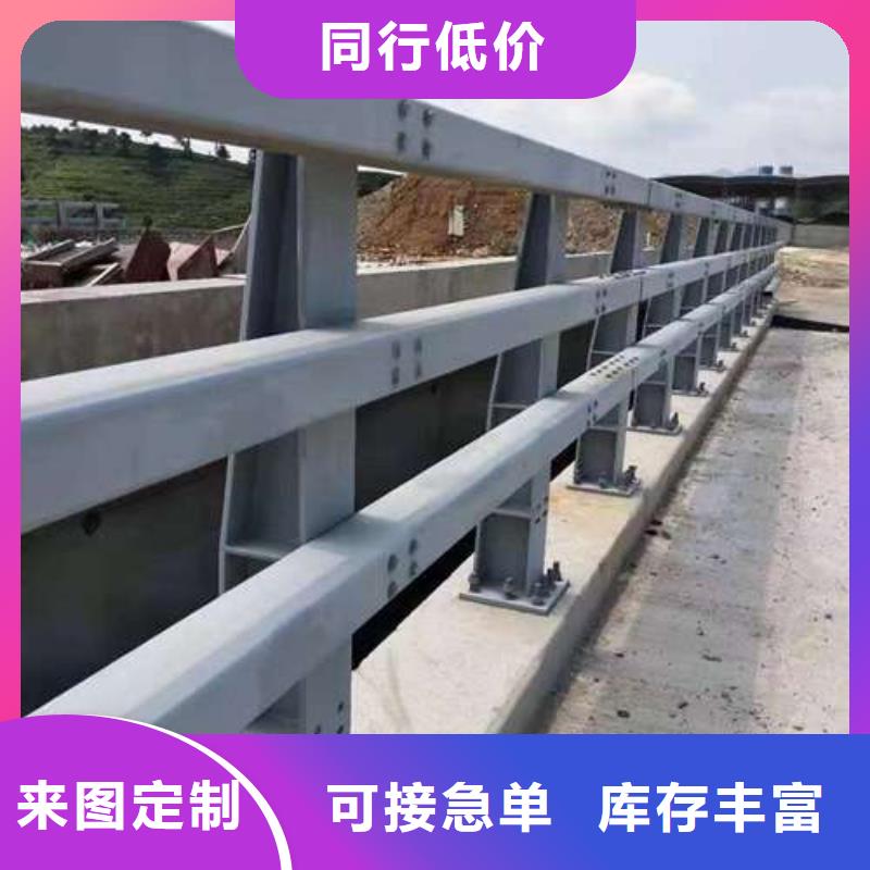 護(hù)欄-不銹鋼碳素鋼復(fù)合管廠市場(chǎng)報(bào)價(jià)