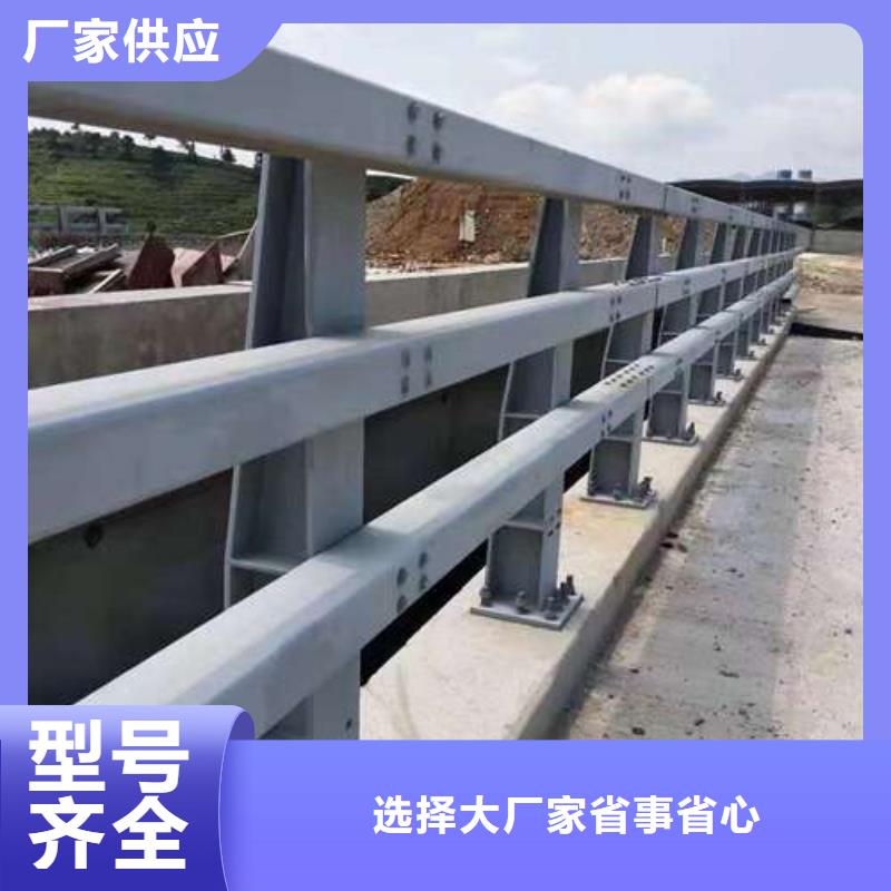 護欄 不銹鋼立柱現(xiàn)貨充裕