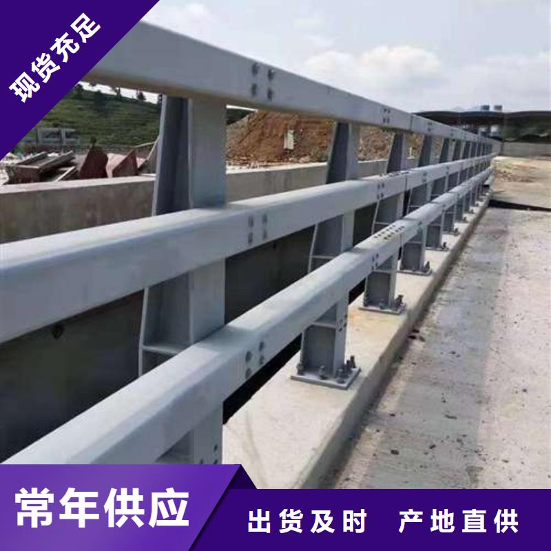 護欄道路護欄快捷的物流配送