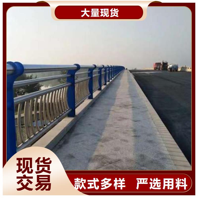  護(hù)欄追求細(xì)節(jié)品質(zhì)