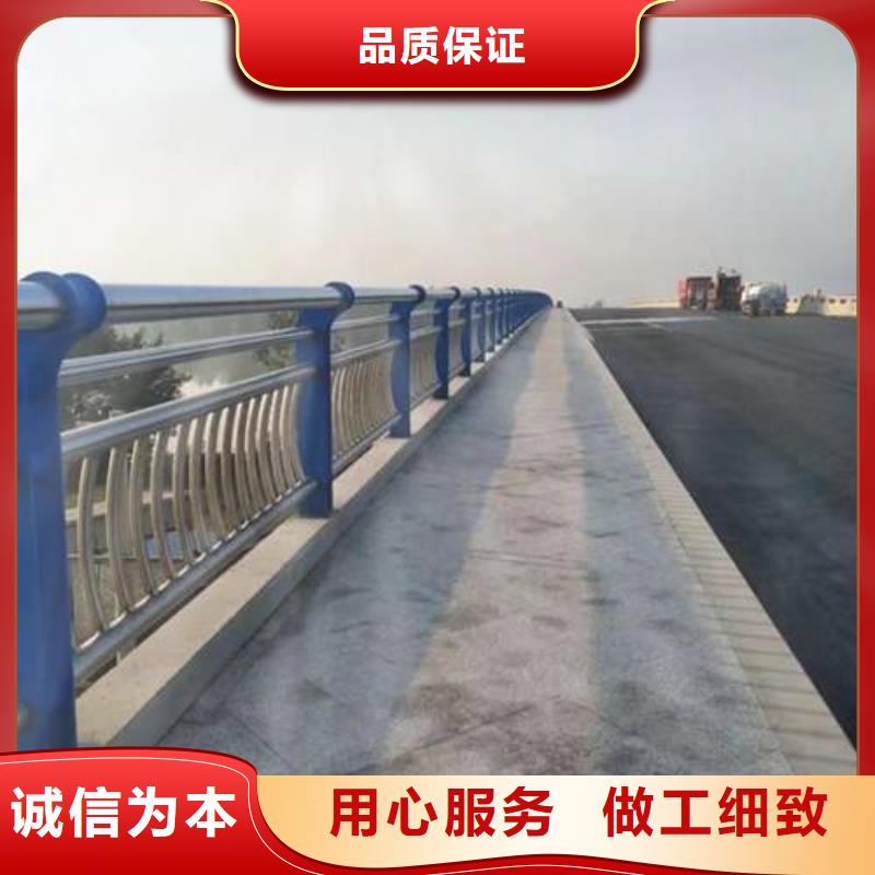 護欄【道路護欄廠】源頭工廠量大優(yōu)惠