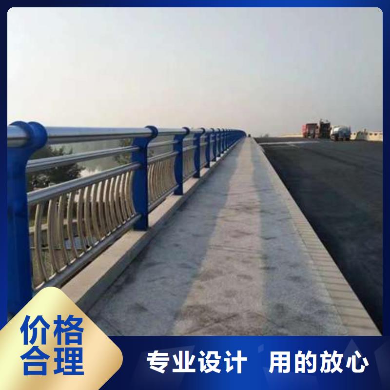 护栏从厂家买售后有保障