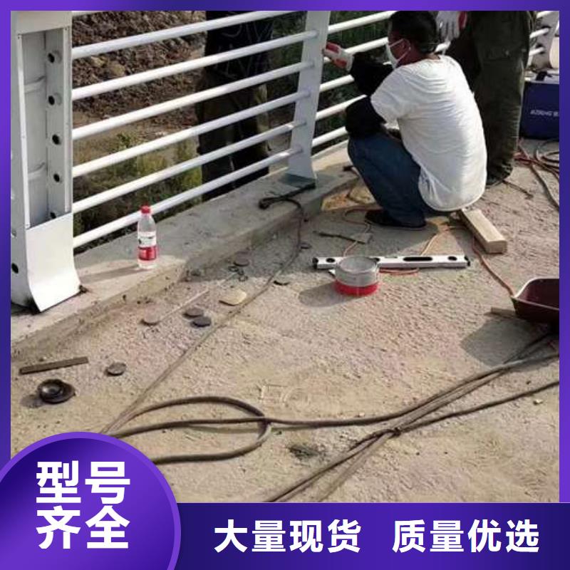 【護欄【交通護欄】好產(chǎn)品放心購】