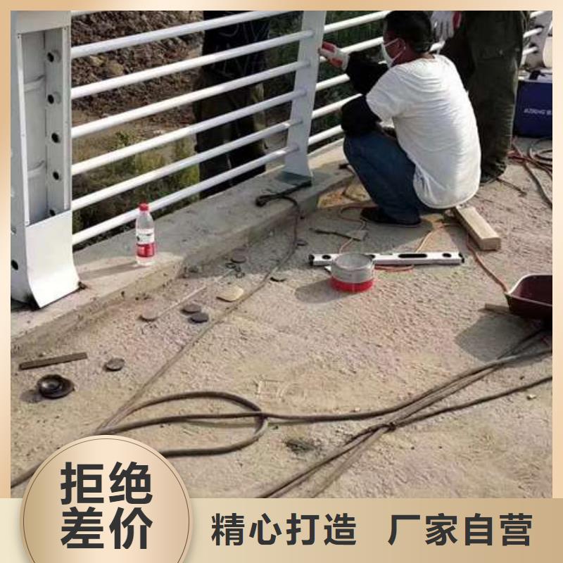  護欄庫存齊全廠家直供
