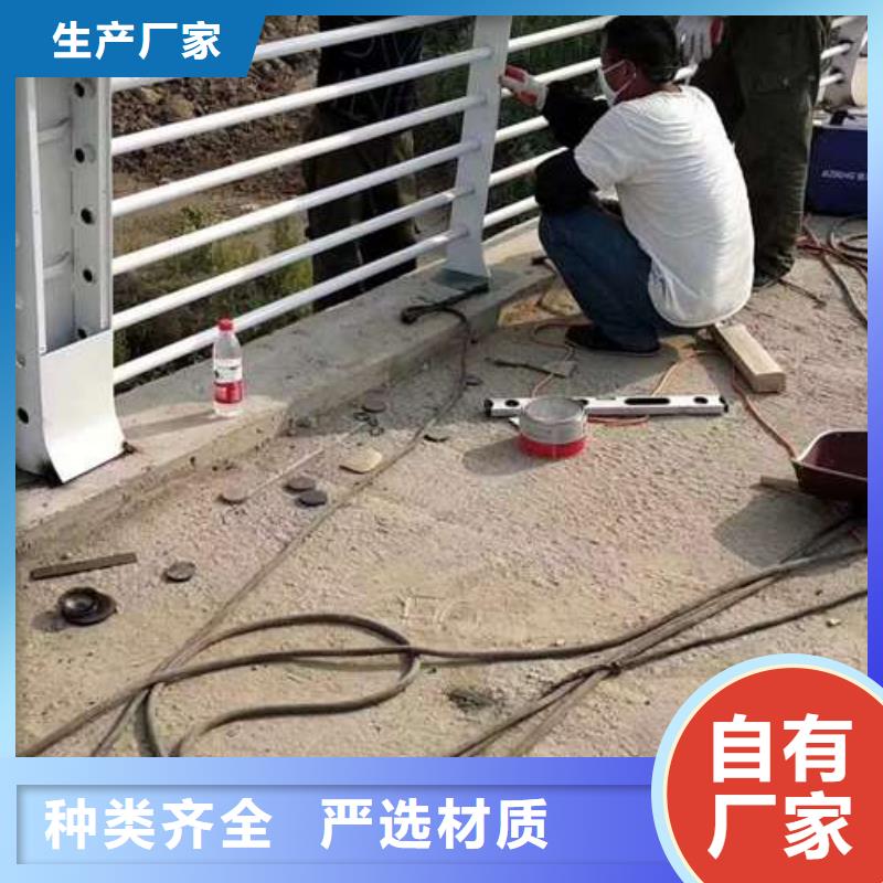護(hù)欄免費(fèi)回電