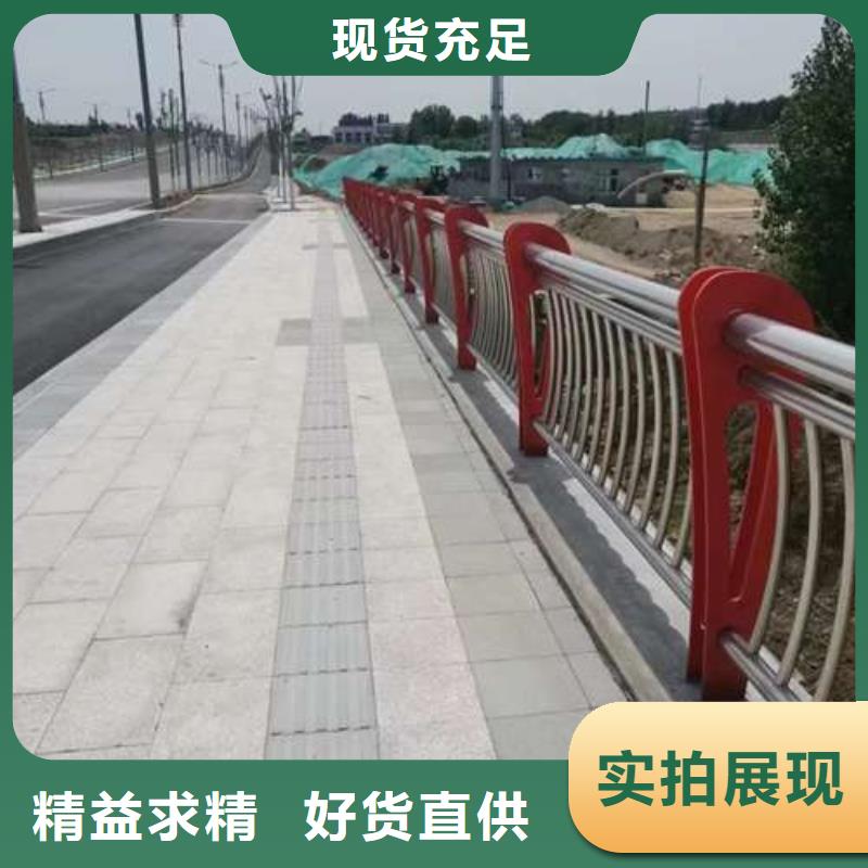 护栏免费回电
