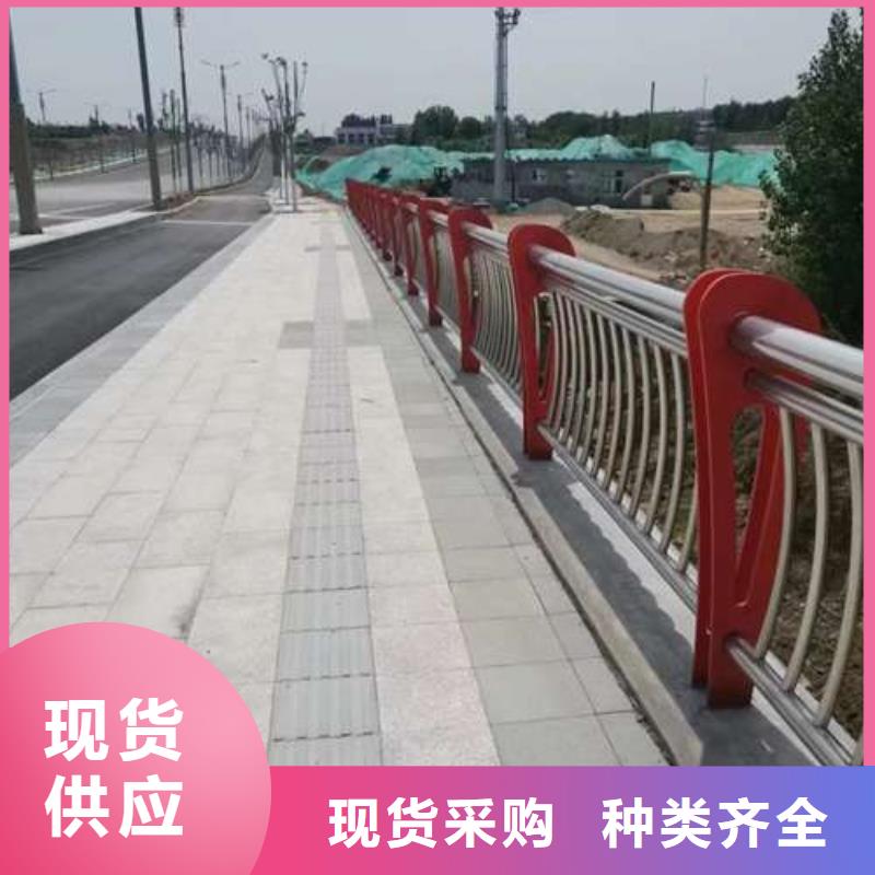  护栏优良工艺