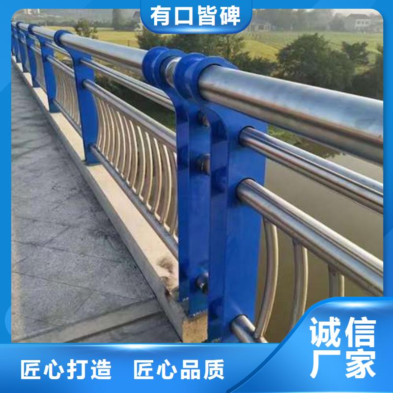  护栏敢与同行比质量