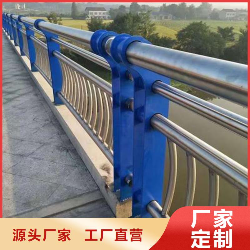 護欄橋梁護欄廠廠家新品