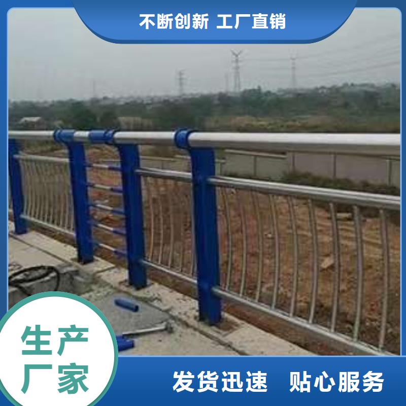 護欄【燈光防撞護欄】產(chǎn)品性能