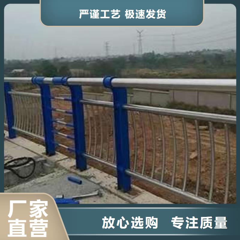 護(hù)欄防撞護(hù)欄立柱使用方法