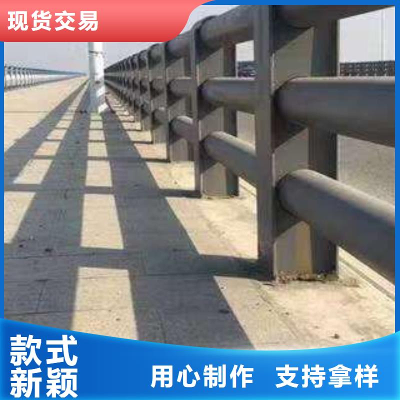 护栏【城市景观防护栏】0中间商差价