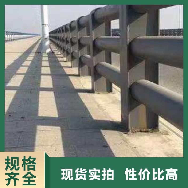 護(hù)欄-不銹鋼碳素鋼復(fù)合管廠市場(chǎng)報(bào)價(jià)