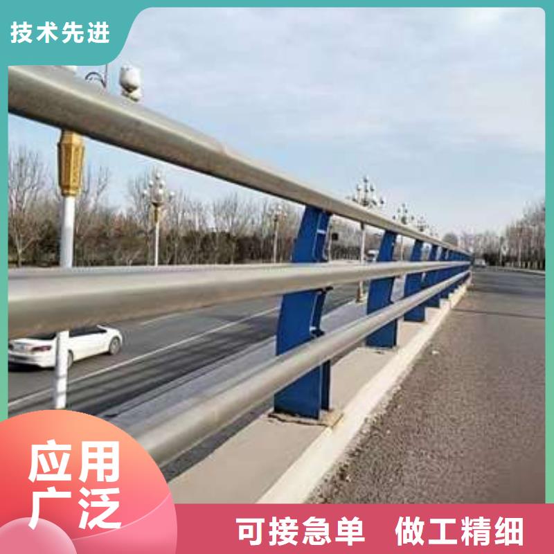 护栏【道路护栏厂】源头工厂量大优惠