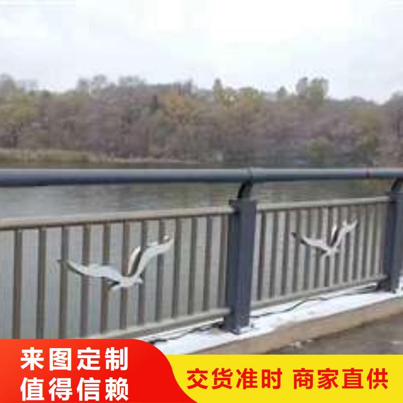 護欄追求品質
