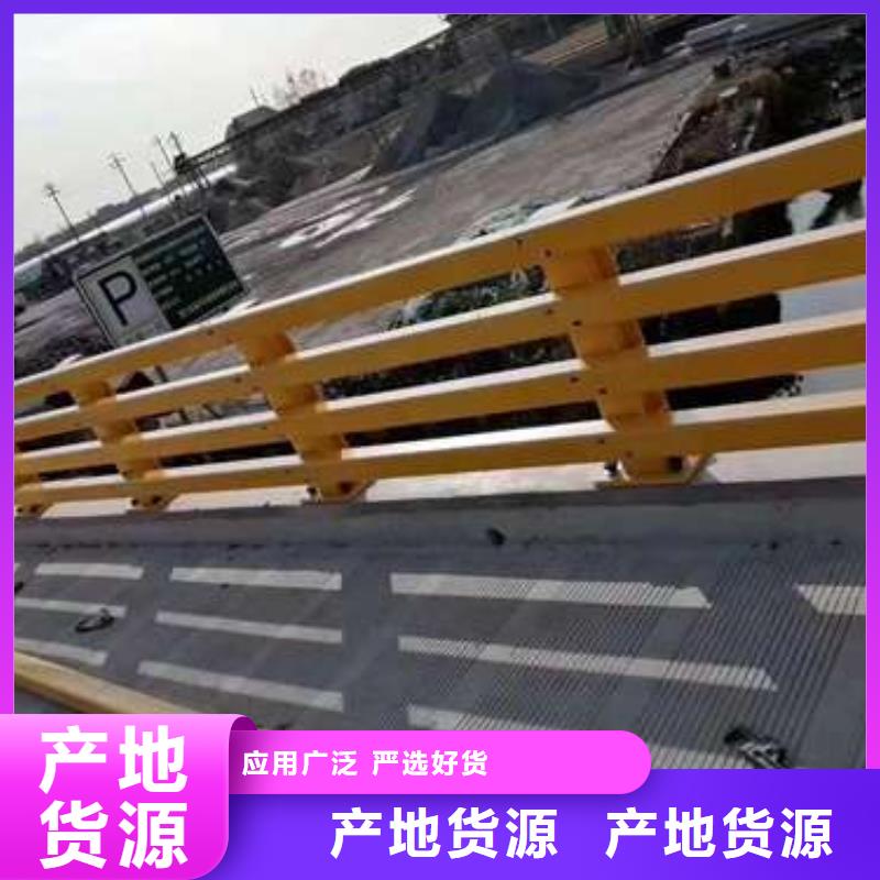  護欄一站式采購