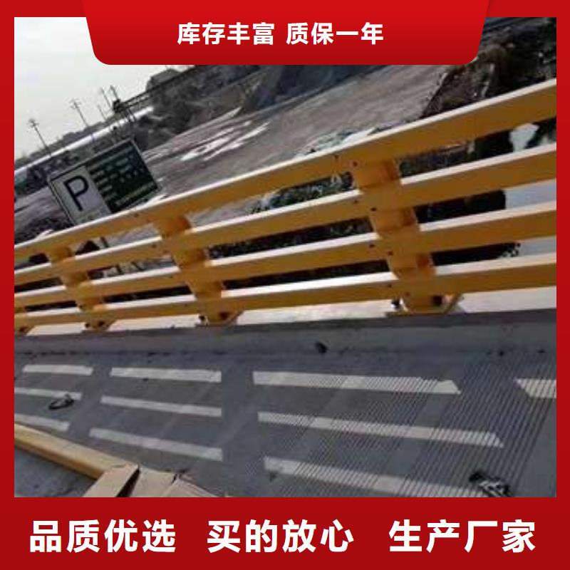護(hù)欄不銹鋼復(fù)合管欄桿自有生產(chǎn)工廠