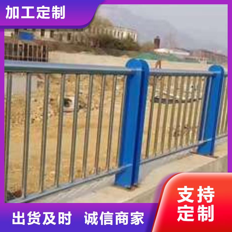 護欄【城市景觀防護欄】多種場景適用