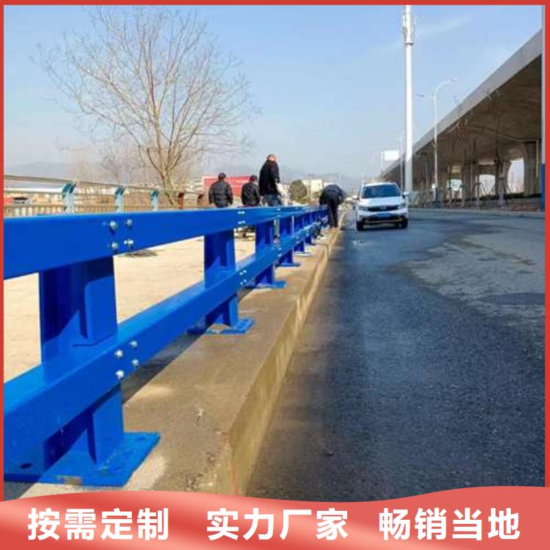护栏防撞护栏厂工厂价格