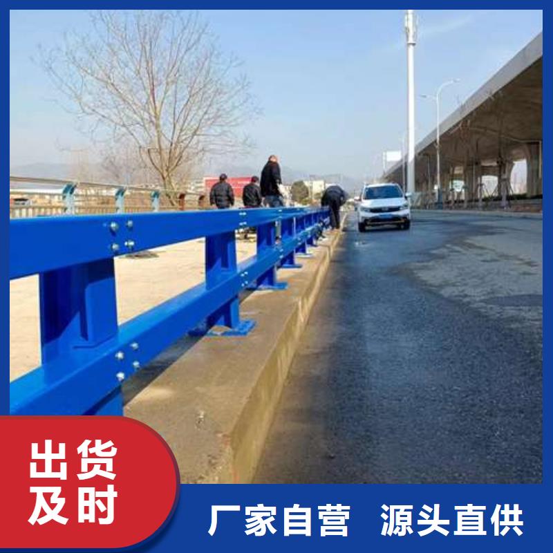 护栏【【人行道栏杆】】经销商