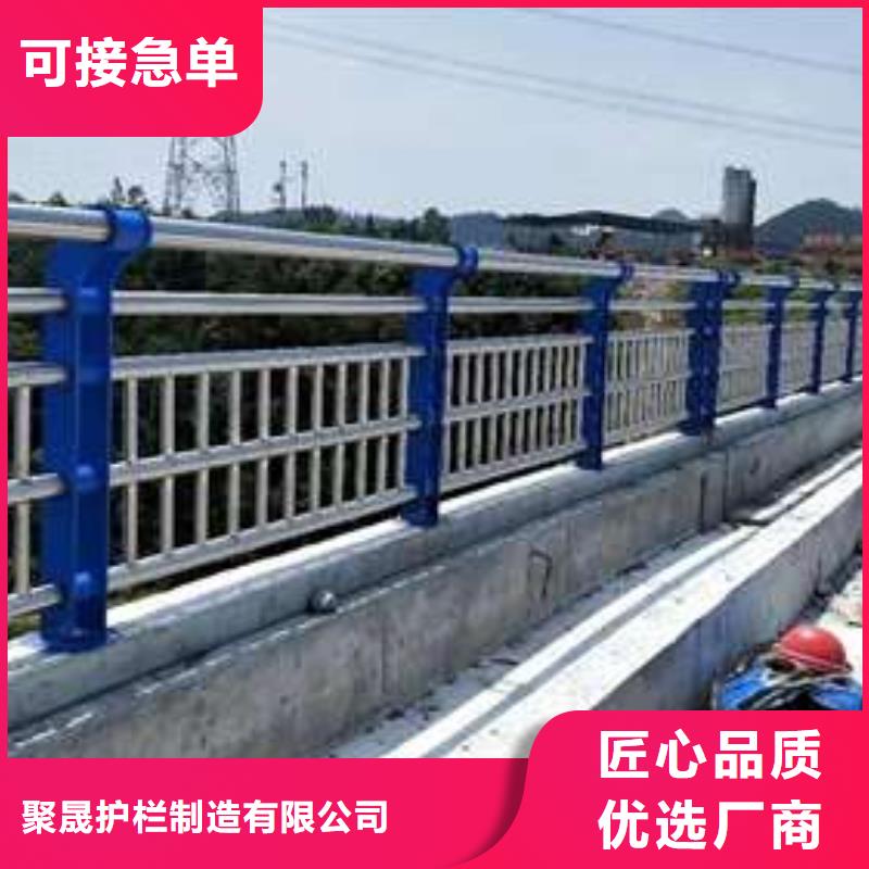 护栏细节严格凸显品质