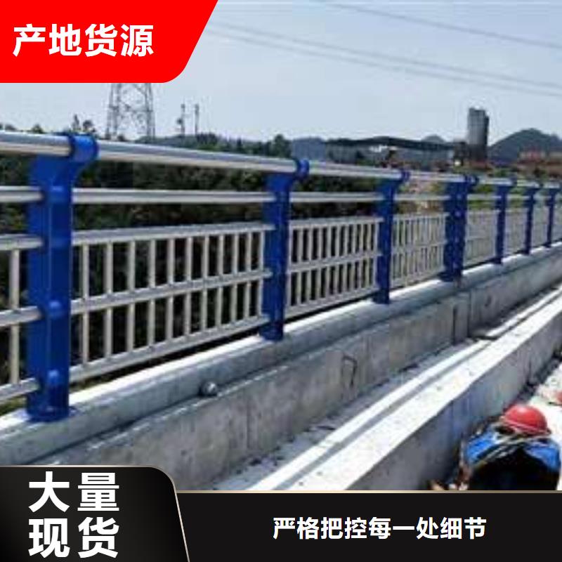 护栏国道抗冲击围栏厂家直销直供