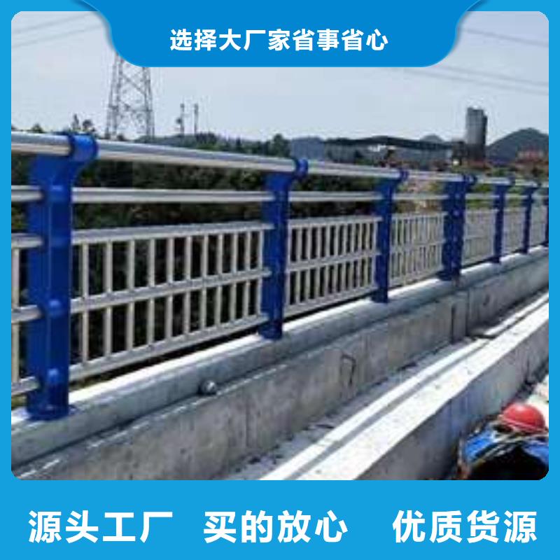 護(hù)欄防撞護(hù)欄立柱使用方法