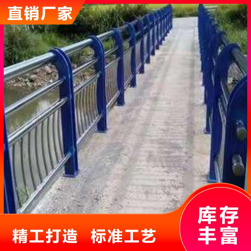 護(hù)欄 【LED防護(hù)欄桿】優(yōu)良材質(zhì)