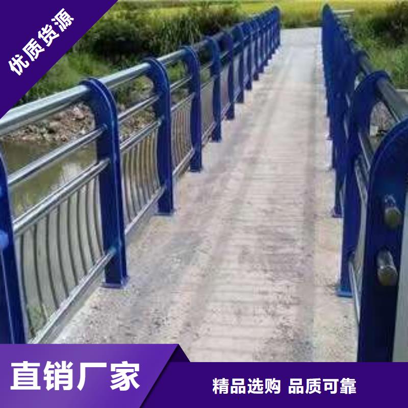 【護(hù)欄】_人車(chē)分流欄物美價(jià)優(yōu)