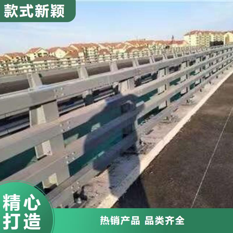  护栏多种工艺