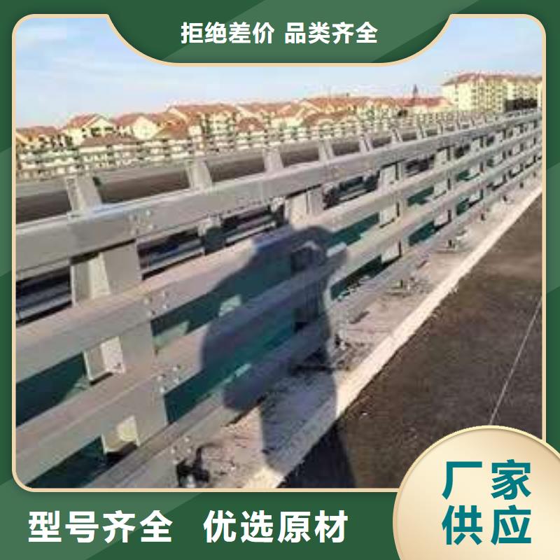 护栏,不锈钢复合管护栏厂实力工厂