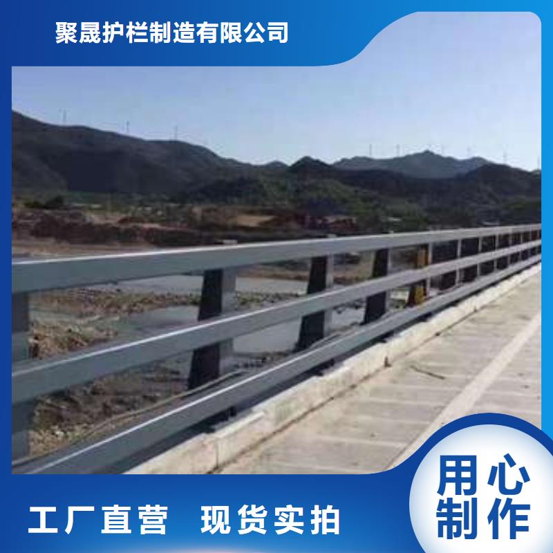 護(hù)欄景觀護(hù)欄實(shí)力才是硬道理
