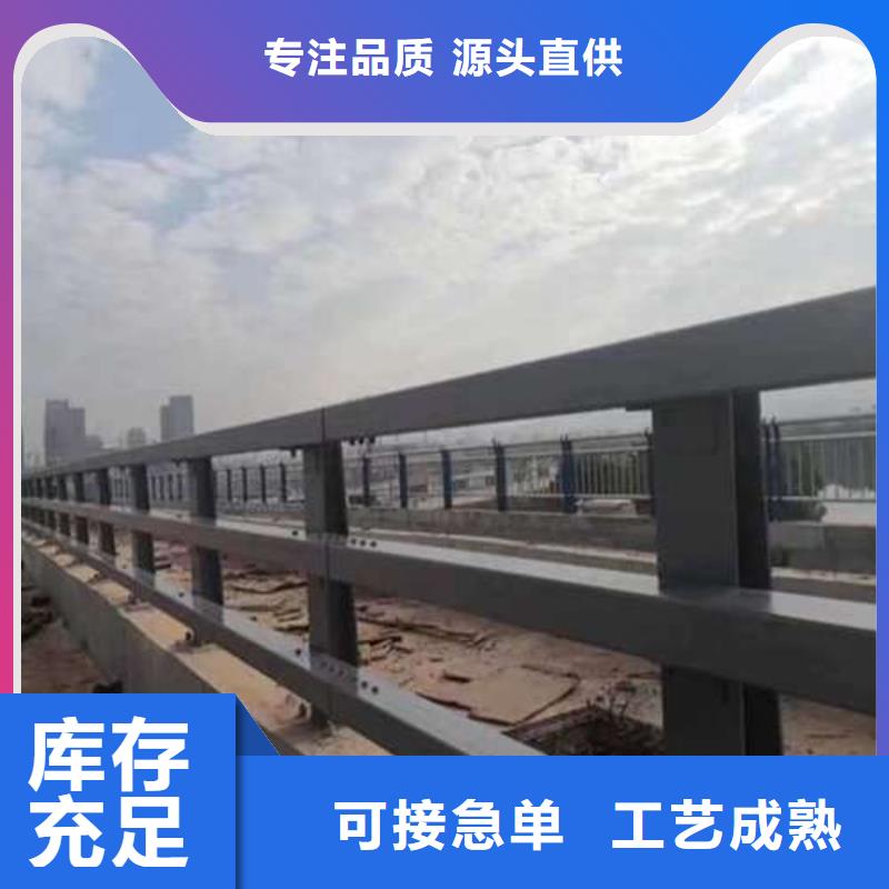 護(hù)欄 鋁合金護(hù)欄廠定制批發(fā)