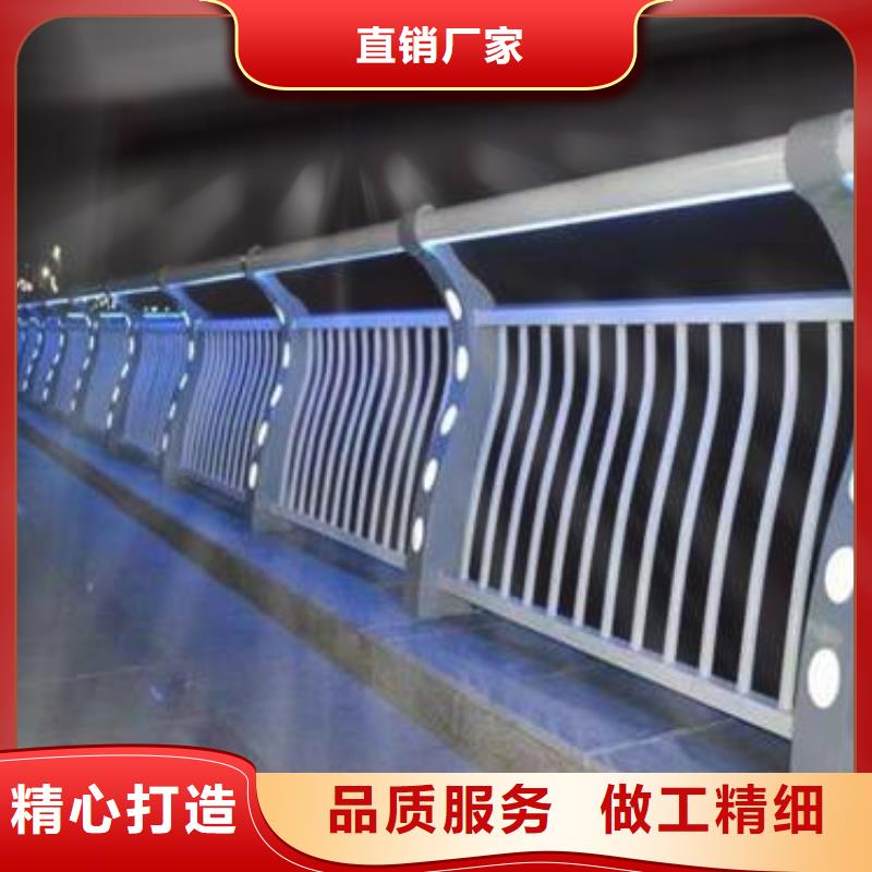 【护栏】交通防撞围栏的简单介绍