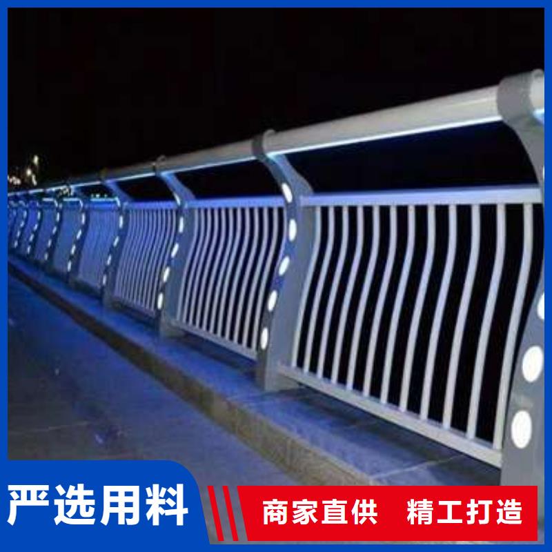 護(hù)欄-橋梁鋼護(hù)欄廠定制速度快工期短