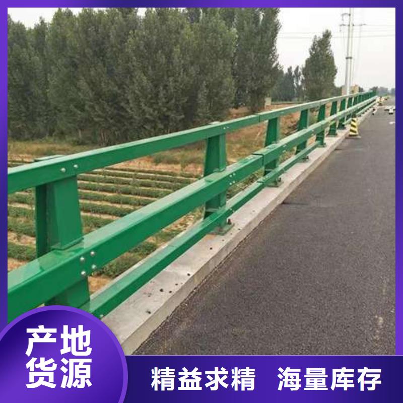  护栏品牌企业