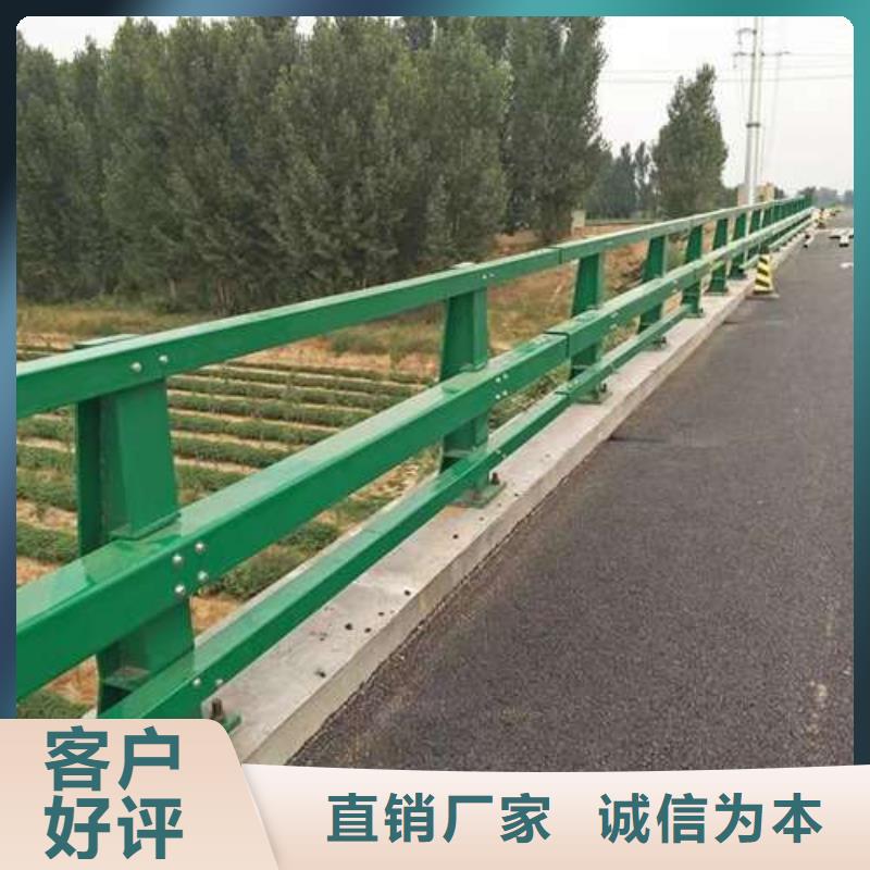護欄-交通防撞圍欄廠家直銷貨源充足