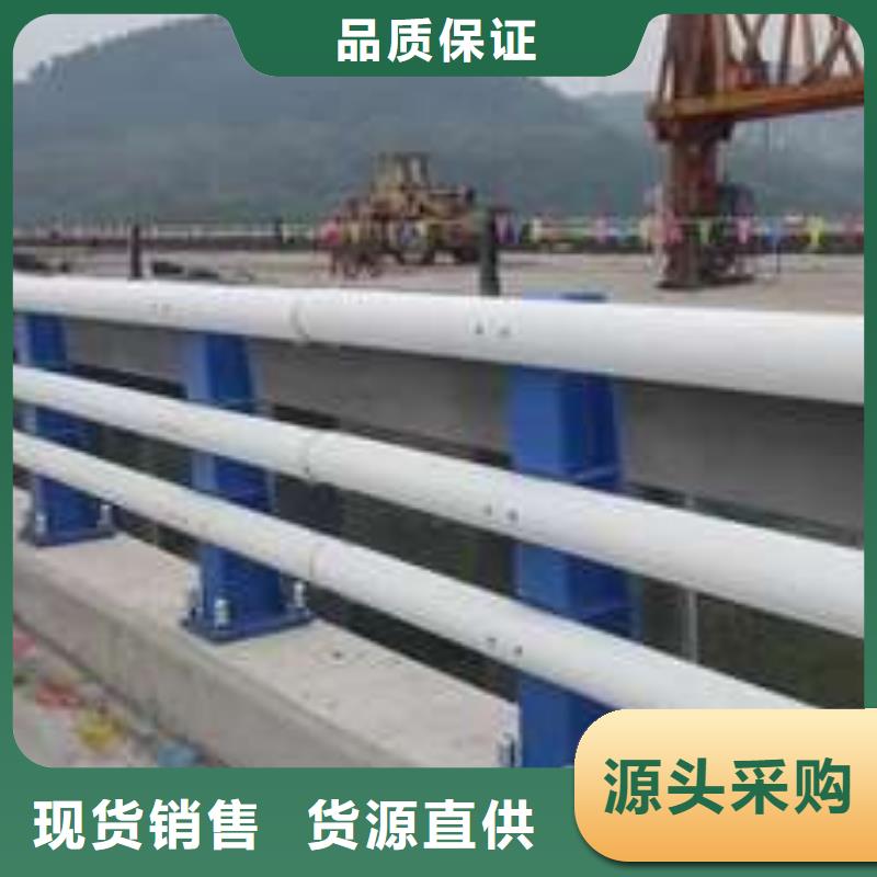 护栏用途广泛