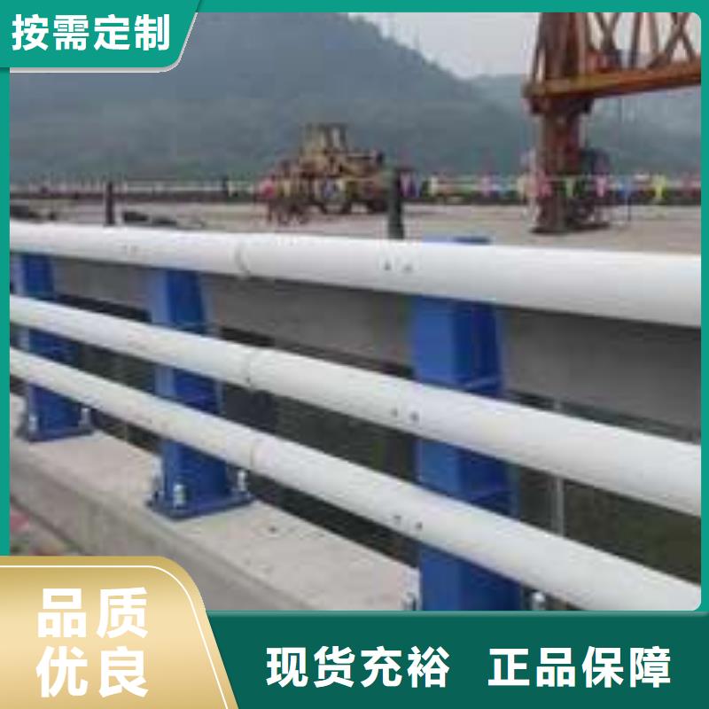 護欄橋梁景觀欄桿敢與同行比價格