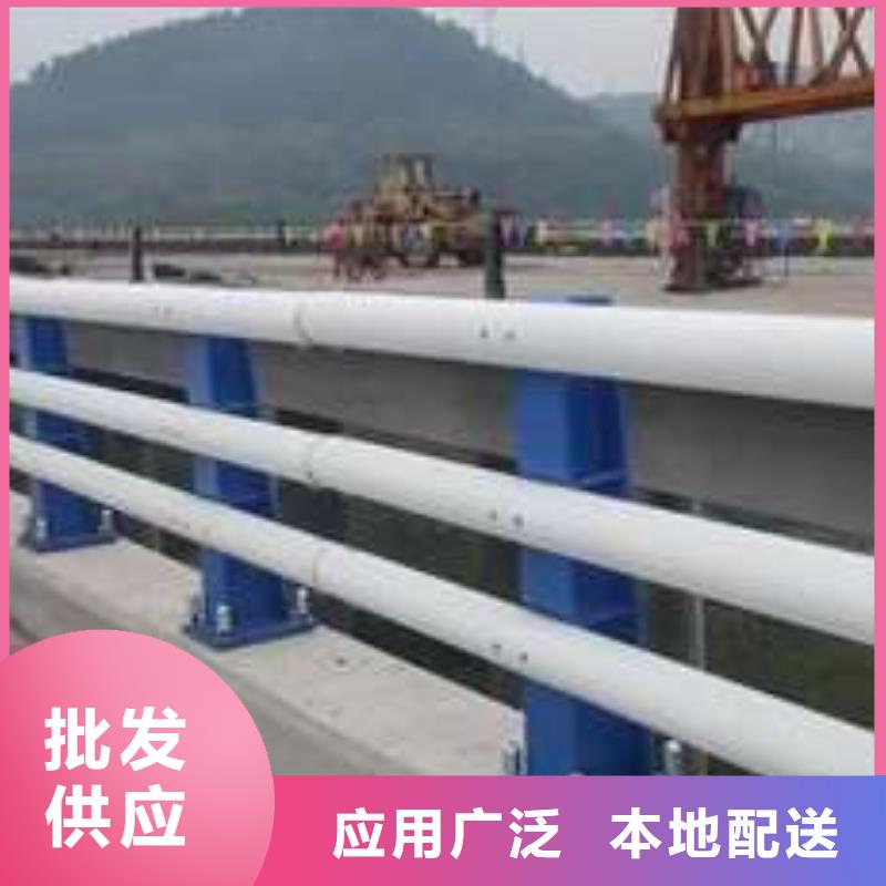 护栏【城市景观防护栏】一站式采购
