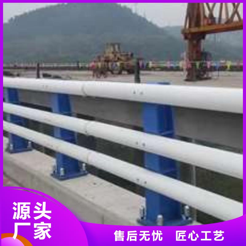 護欄量少也做