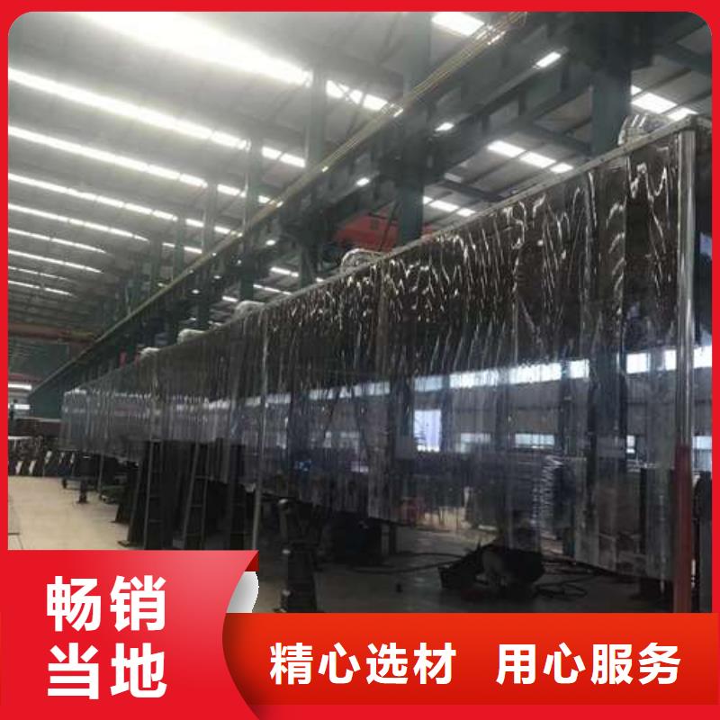【護欄【橋梁護欄】專業(yè)信賴廠家】