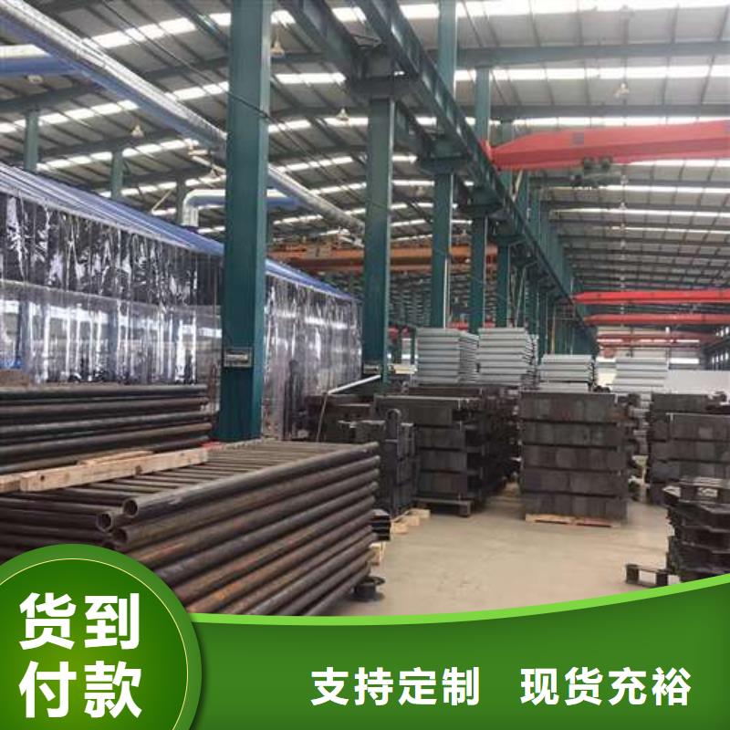 护栏型号齐全