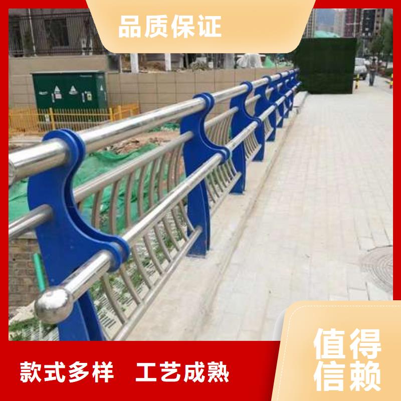 【護(hù)欄】景觀護(hù)欄廠匠心品質(zhì)
