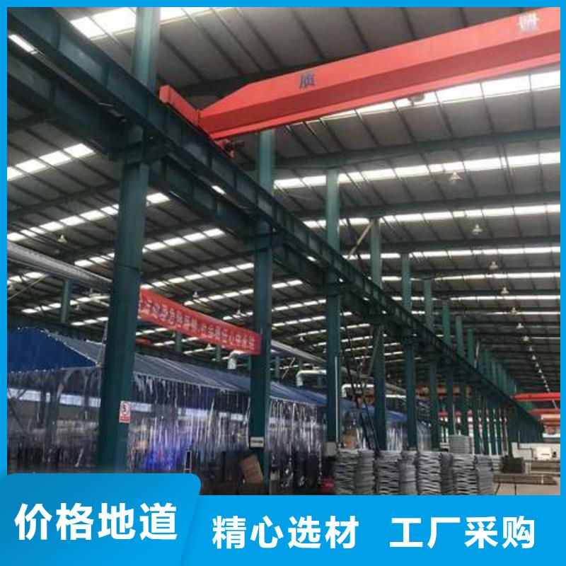 護(hù)欄鋼絲繩護(hù)欄廠買的放心